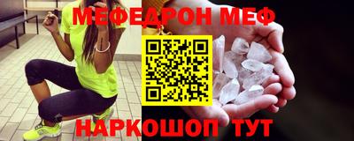 стаф Лесосибирск