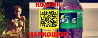 хмурый Ликино-Дулёво