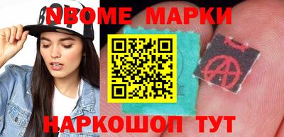 винт Ливны
