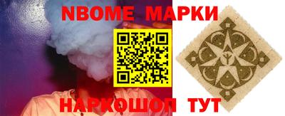 стаф Лесосибирск