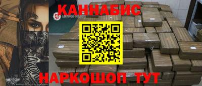 стаф Лесосибирск