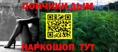 хмурый Ликино-Дулёво