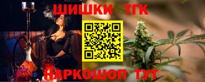 хмурый Ликино-Дулёво