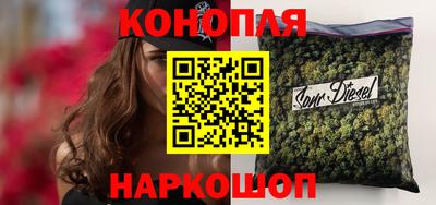 хмурый Ликино-Дулёво