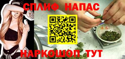 хмурый Ликино-Дулёво