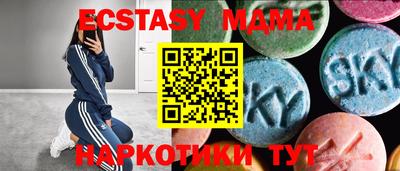 хмурый Ликино-Дулёво
