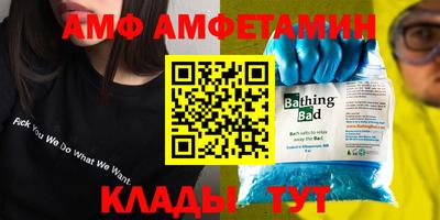 хмурый Ликино-Дулёво