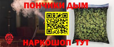 винт Ливны