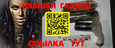 стаф Лесосибирск