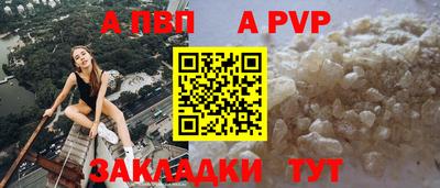 хмурый Ликино-Дулёво