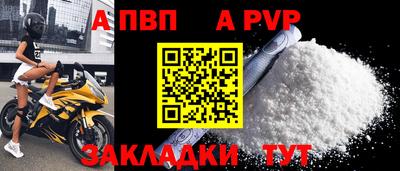 хмурый Ликино-Дулёво