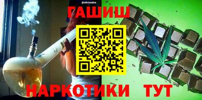 винт Ливны