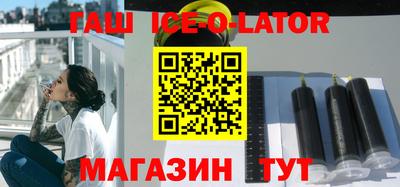 стаф Лесосибирск