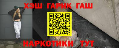 винт Ливны
