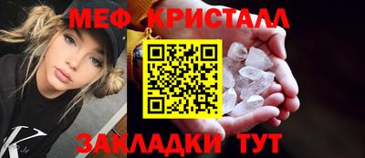хмурый Ликино-Дулёво