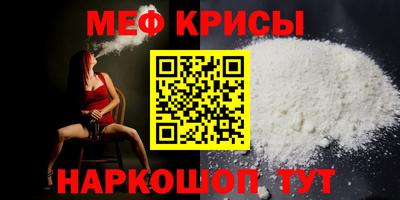 хмурый Ликино-Дулёво